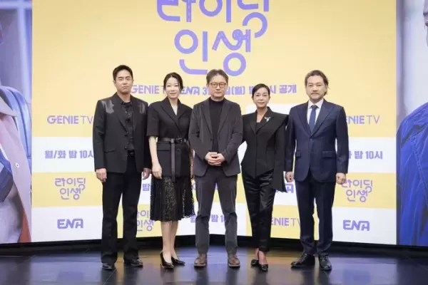 남편 떠나보낸 전혜진, 복귀... 엄마들에게 응원주고파