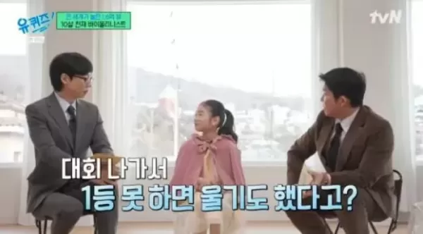 1.6억뷰 영상 주인공 천재 소녀 김연아... 대회 나가 1등 못하면 새벽까지 울었다