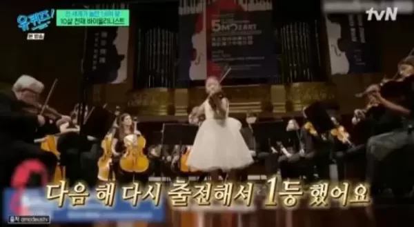 1.6억뷰 영상 주인공 천재 소녀 김연아... 대회 나가 1등 못하면 새벽까지 울었다