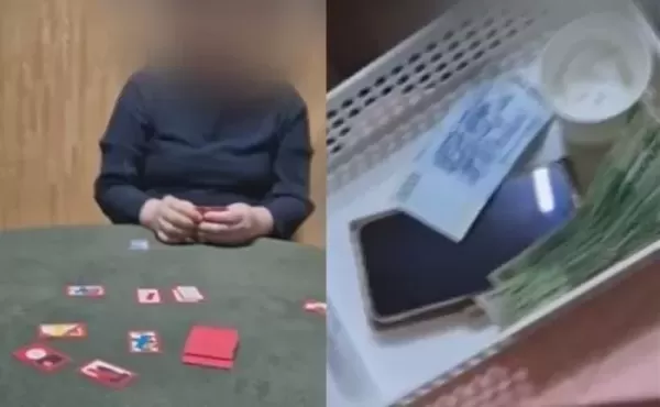 기사 내지 말아줘, 의원 그만둘게... 화투판서 도박하다 걸린 국힘 용산 구의원