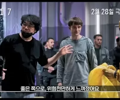 미키 17로 돌아온 봉준호 감독... 로버트 패틴슨 차원이 다르다