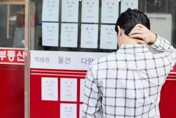 세입자에게 줄 전세금 1.9억 주식으로 날린 집주인... 월급으로 조금씩 줘도 될까요?