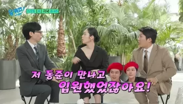 한가인 엄마가 한번도 데리러 온 적 없어... 어린 시절 외로움에 울컥