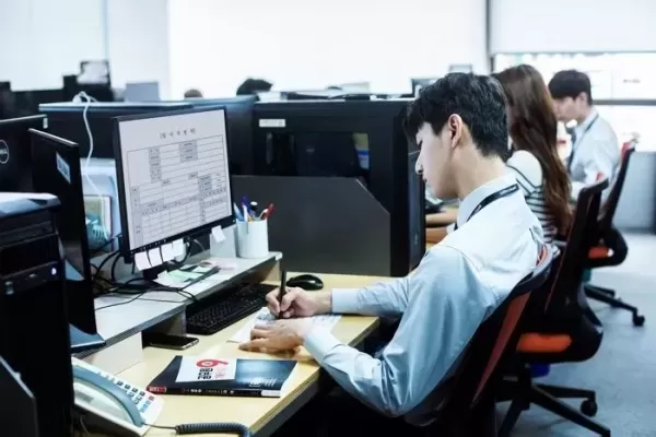 월급 외 부수입 2천만원 넘는 고소득 직장인 80만명