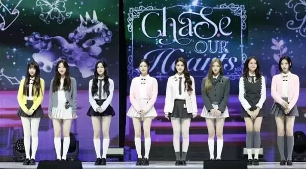 에스파에 이어 5년 만에 나온 SM의 새 걸그룹... 하츠투하츠 데뷔