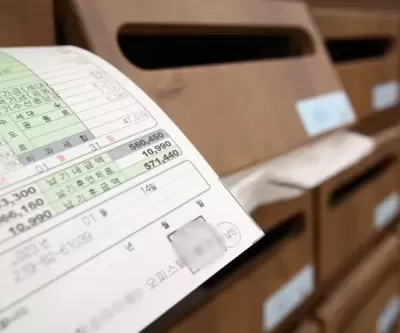 관리비 68만원 나왔습니다...  난방비 폭탄에 쏟아지고 있는 1월 고지서 인증샷