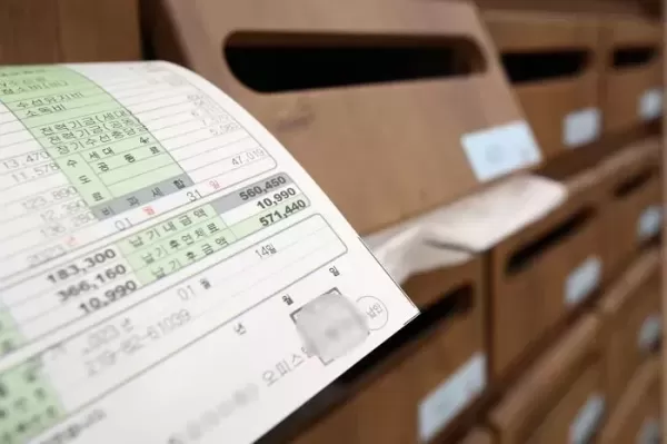 관리비 68만원 나왔습니다...  난방비 폭탄에 쏟아지고 있는 1월 고지서 인증샷