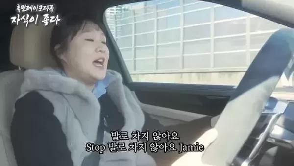 도치맘 이수지, 몽클 벗고 명품 이것 들었다...당근에 또?