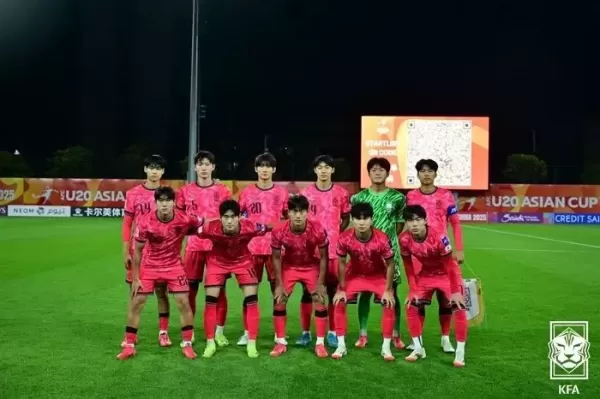 대한민국 U-20 축구대표팀, 오늘(26일) 사우디와 AFC 아시안컵 4강전... 13번째 우승 정조준