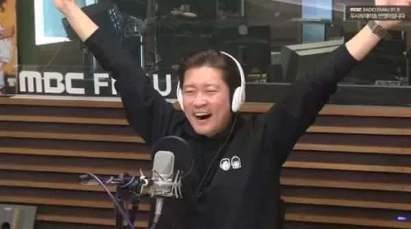 프리선언 후 새 소속사 생긴 김대호... 계약금 묻는 질문에 만세 환호