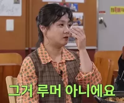 박나래 ♥양세형과 열애설에 직접 밝힌 입장... 루머 아냐