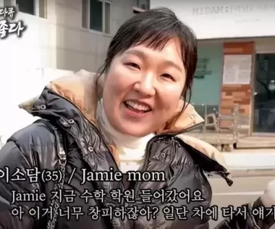 이수지 대치맘 패러디 영상 화제되자 한가인 영상에 악플... 입장 묻자 이수지 대답은