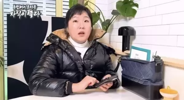 이수지 대치맘 패러디 영상 화제되자 한가인 영상에 악플... 입장 묻자 이수지 대답은