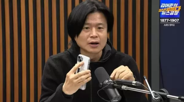 김건희 여사 난 조선일보 폐간에 목숨 걸었어... 통화 육성 공개