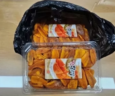 설 연휴, 지구대 찾아 억울함 토로한 60대 여성... 하소연 들어준 경찰관에 깜짝 선물