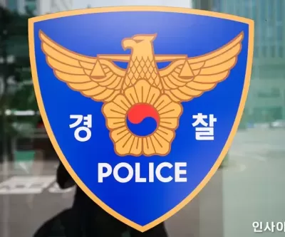 경찰 공격한 흉기 난동범에 실탄 발사해 사망... 과잉대응 논란에 경찰 입장