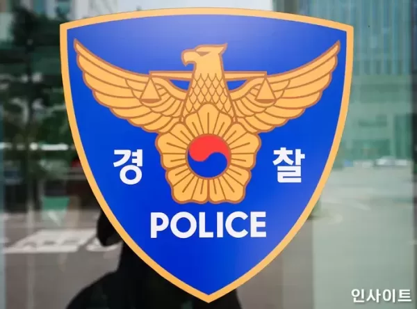 경찰 공격한 흉기 난동범에 실탄 발사해 사망... 과잉대응 논란에 경찰 입장
