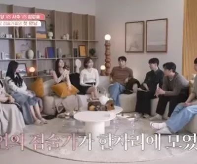 신들린 연애 MC 유선호 기빨려... 녹화 끝나면 바로 집에가서 잤다