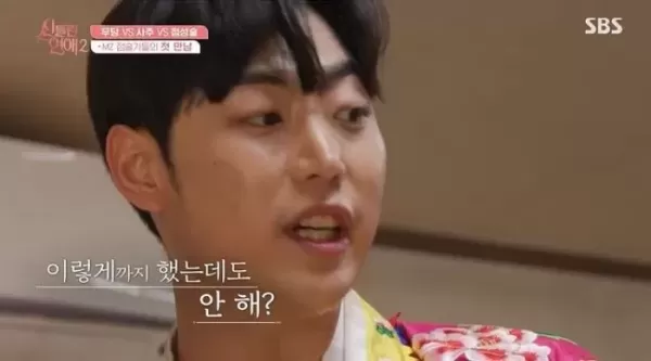 20년 신병 앓다 신내림 받은 신들린 연애2 이강원  무당 거부하다 엄마·외할아버지·외삼촌 똑같이 사망