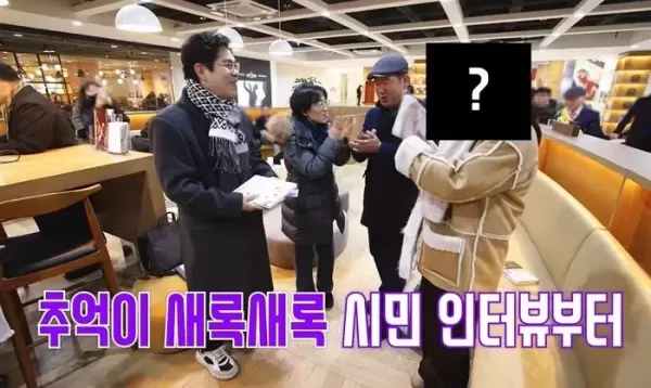 2025 책책책 책을 읽읍시다, 22년 만에 부활... MC 김용만 컴백