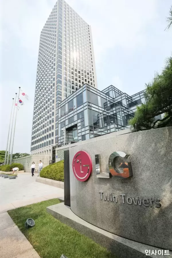 ㈜LG 전자팀장 이상우 부사장, LG디스플레이 이사회로... 이유가 LG답다