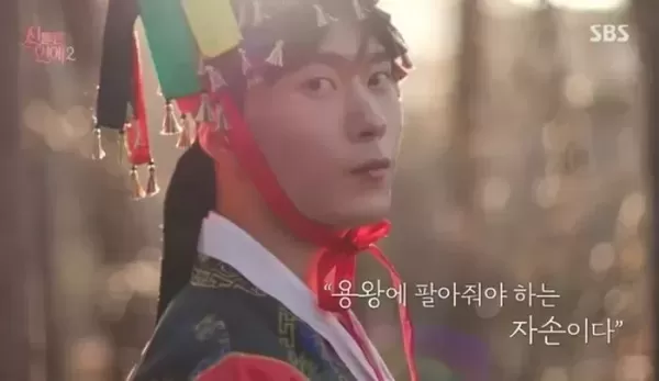 장호암, 벌써 9개월차 무당... 눌림굿 중 고모할머니 즉사, 군대서 신병 와