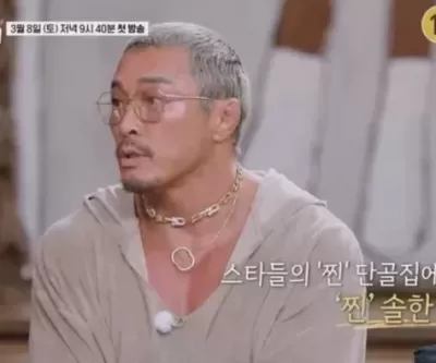 추성훈 결혼생활? 밥이나 같이 먹으면 끝... 팬들 집에서 등짝 스매싱 당하겠네