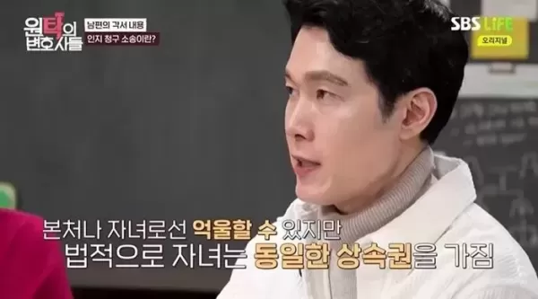 홍상수♥김민희 혼외자, 호적·재산 상속 어떻게 되나… 본처 억울할 수도