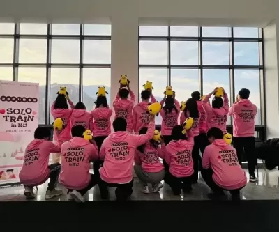 솔탈 꿈꾸는 지원자 309명 몰린 정선행 코레일 커플열차... 커플 5쌍 탄생