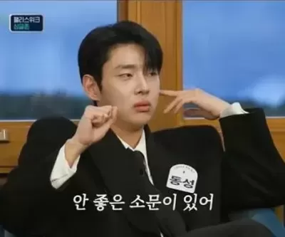승리·허웅 열애설 유혜원, 커플팰리스2 남성 출연자한테 저격당해... 안 좋은 소문이 있어
