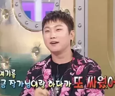 방송국서 성격파탄자로 소문 났다는 빠니보틀... 라스 출연해 직접 해명했다