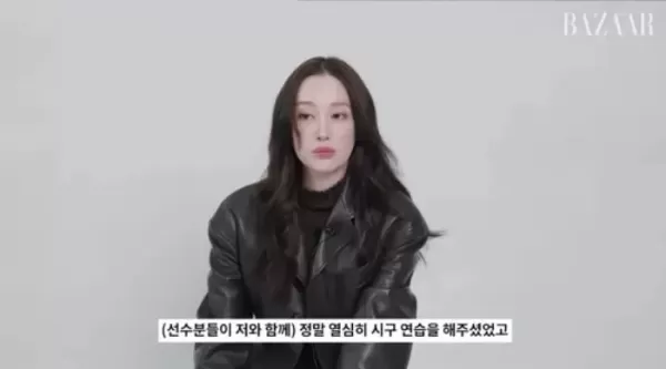 레깅스 시구 1년 만에 입 연 황금골반 전종서... 저렇게 화제 될 줄 몰랐다