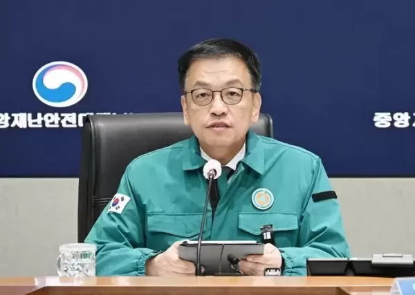 [속보] 헌법재판소 만장일치 판결... 최상목, 마은혁 재판관 불임명은 위헌