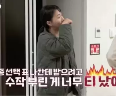 수작부려 옥순 훼방에도 광수♥순자 최종커플 됐다