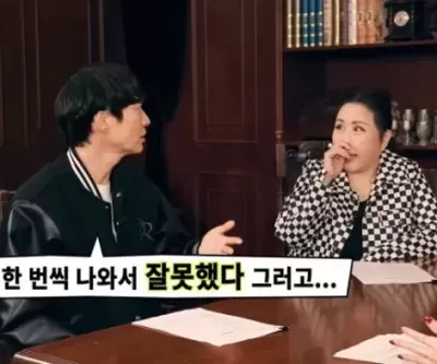 신정환, 뎅기열 사건 소환에 저색 15년 전 사진 한 장 갖고... 5년마다 사과한다