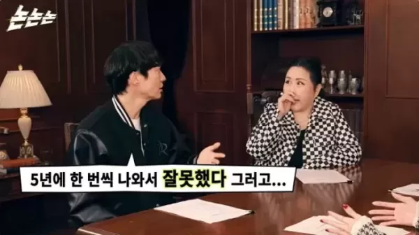 신정환, 뎅기열 사건 소환에 저색 15년 전 사진 한 장 갖고... 5년마다 사과한다