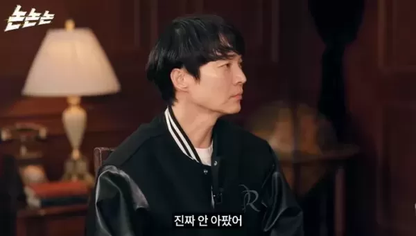 신정환, 뎅기열 사건 소환에 저색 15년 전 사진 한 장 갖고... 5년마다 사과한다
