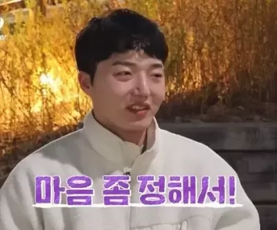 문어발+여우짓 들통난 나솔 24기 광수... 결국 순자에게 눈물로 사과했다