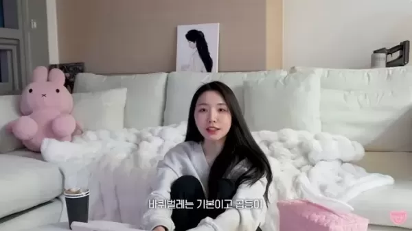 환승연애 성해은 가난 티 안내려 노력... 반지하서 벌레들과 같이 살아