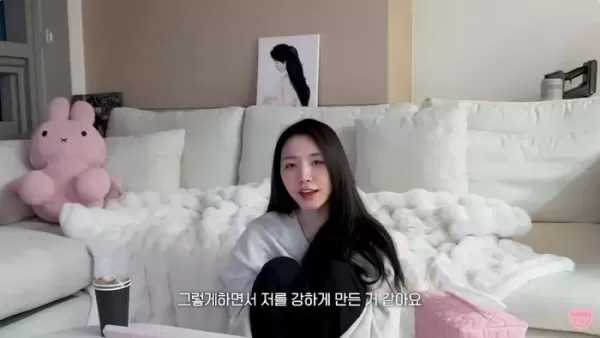 환승연애 성해은 가난 티 안내려 노력... 반지하서 벌레들과 같이 살아