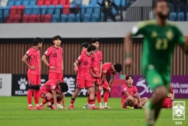 U-20 대표팀 사우디에 패하자... 중국 언론 중국이 한국과 붙었다면 이겼을텐데