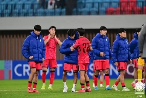 U-20 대표팀 사우디에 패하자... 중국 언론 중국이 한국과 붙었다면 이겼을텐데