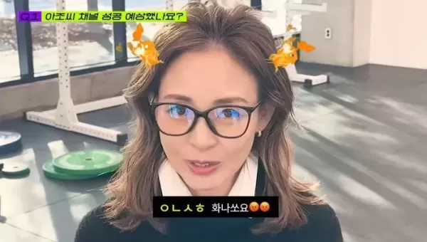 50억 집 공개한 추성훈과 부부싸움 하더니... 야노시호, 킥복싱 배우는 근황 공개 (영상)