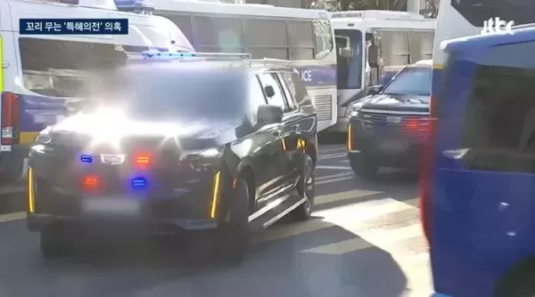 尹 대통령 헌재 출석 때마다 식사준비팀 움직여... 호송차 대신 경호차 탑승 의혹