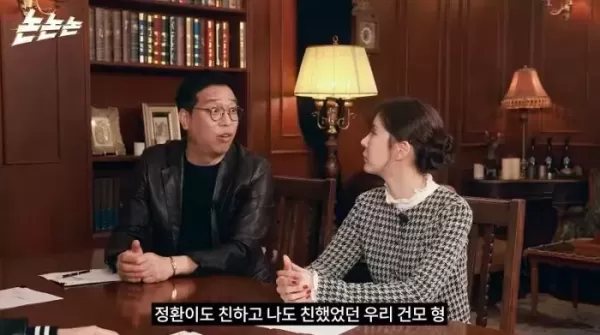 형 집안 풍비박산 났는데 성폭행 누명 쓴 김건모 사건에 분노한 강병규x신정환