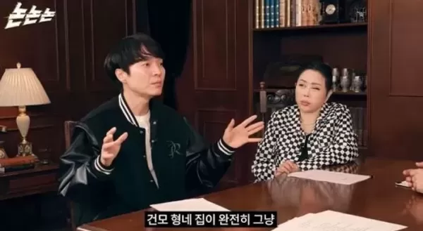 형 집안 풍비박산 났는데 성폭행 누명 쓴 김건모 사건에 분노한 강병규x신정환