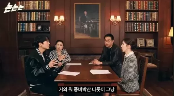 형 집안 풍비박산 났는데 성폭행 누명 쓴 김건모 사건에 분노한 강병규x신정환