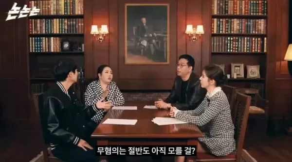 형 집안 풍비박산 났는데 성폭행 누명 쓴 김건모 사건에 분노한 강병규x신정환