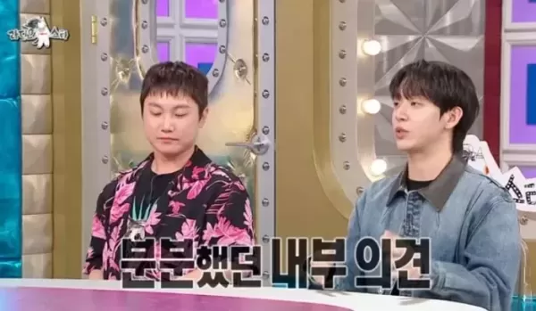 지드래곤, 카이스트 교수 임용... 안 어울린다는 내부 의견도 증언 나왔다