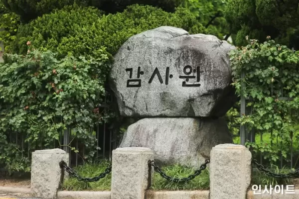 내 아들·딸 뽑아달라 채용 청탁, 100일 무단결근하고도 급여 받아... 선관위 32명 비리 적발
